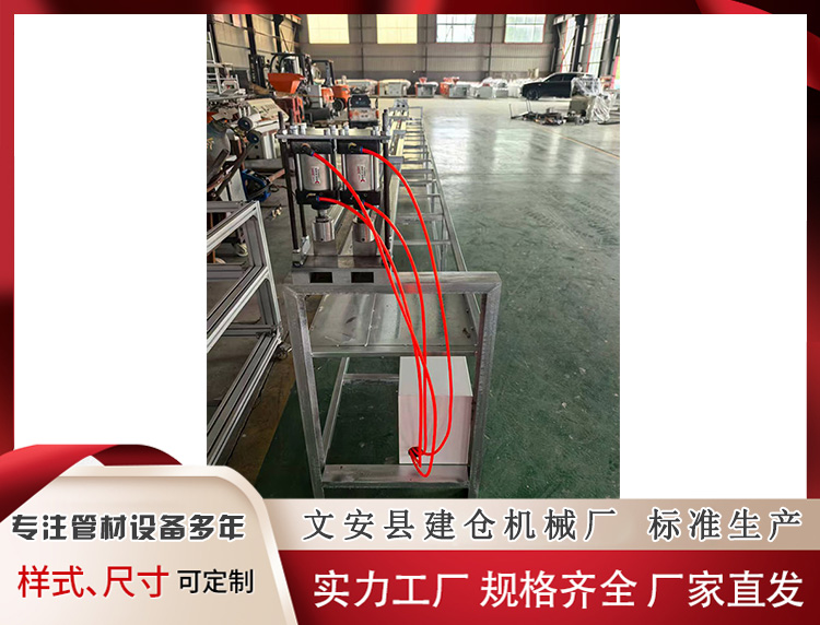 二支氣動氣割機