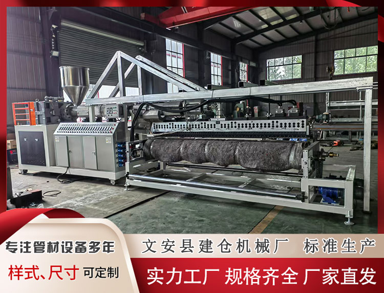 地毯機(jī)