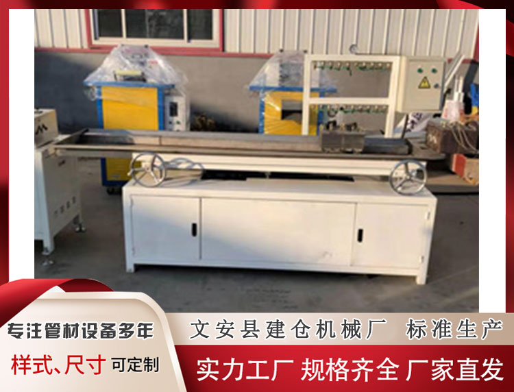 塑料擠出機(jī)