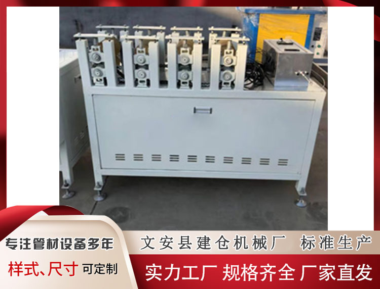 塑料擠出機(jī)