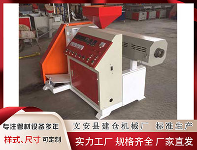 塑料擠出機