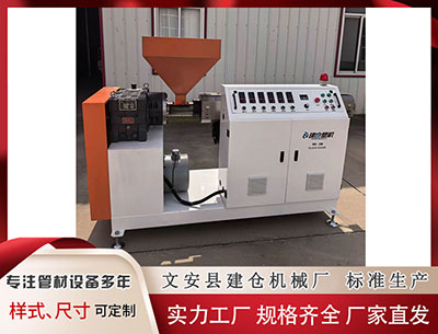 塑料擠出機(jī)
