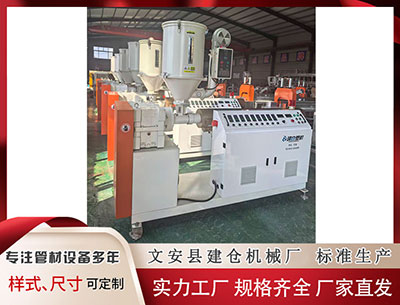 塑料擠出機(jī)