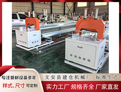 塑料管材設(shè)備