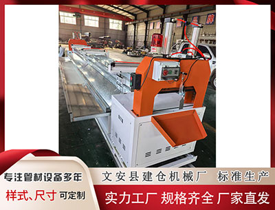 內江塑料擠出機 青矩顧問成功入圍中國一汽工程造價咨詢機構資源庫