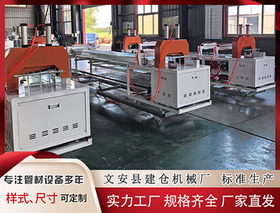 德宏塑料管材設備廠家臨 一頂帽子的“西部突圍”，拼多多讓商家在“頭等大事”上挖出金礦
