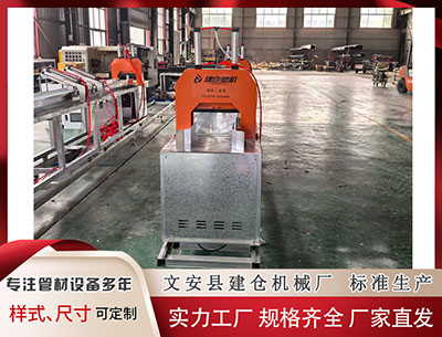 北海隔熱條PA66廠家 寫材料的人不能沒“材料”