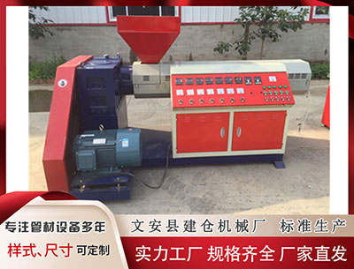 塑料擠出機(jī)